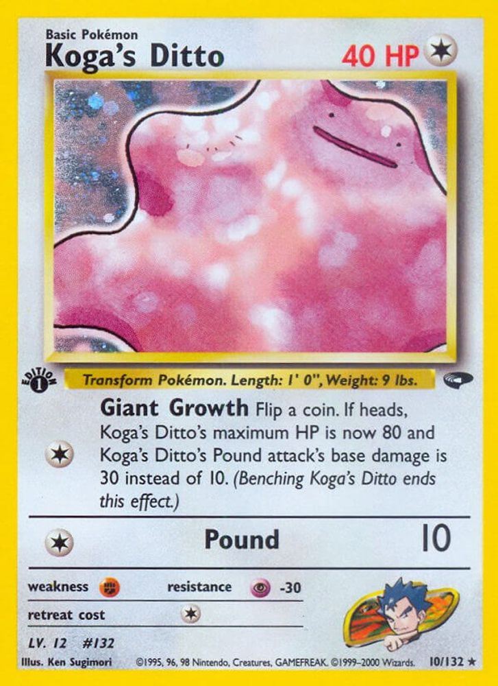 Koga's Ditto