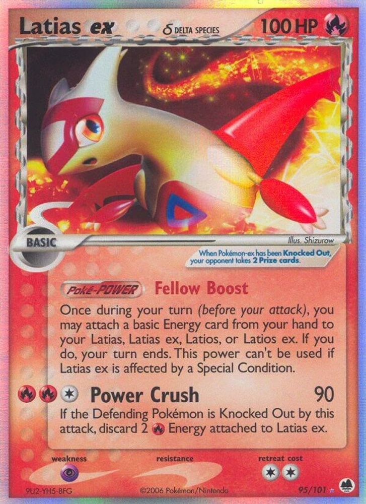 Latias ex (Delta Species)