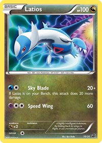 Latios