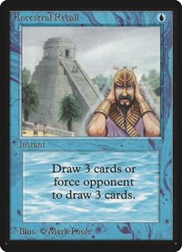 Ancestral Recall, Beta Edition