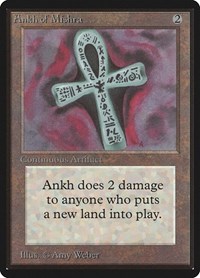 Ankh of Mishra, Beta Edition