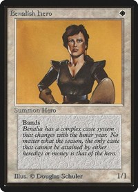 Benalish Hero, Beta Edition