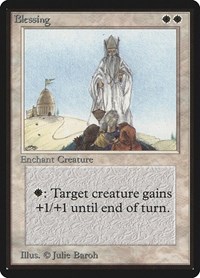 Blessing, Beta Edition