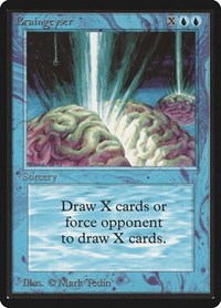 Braingeyser, Beta Edition