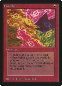 Chaoslace, Beta Edition