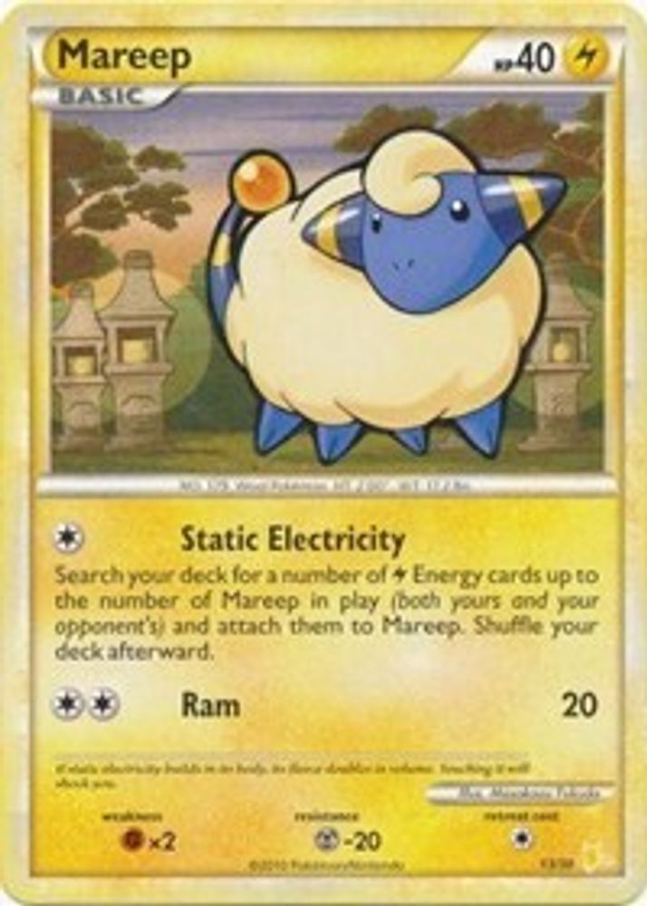 Mareep (#20)