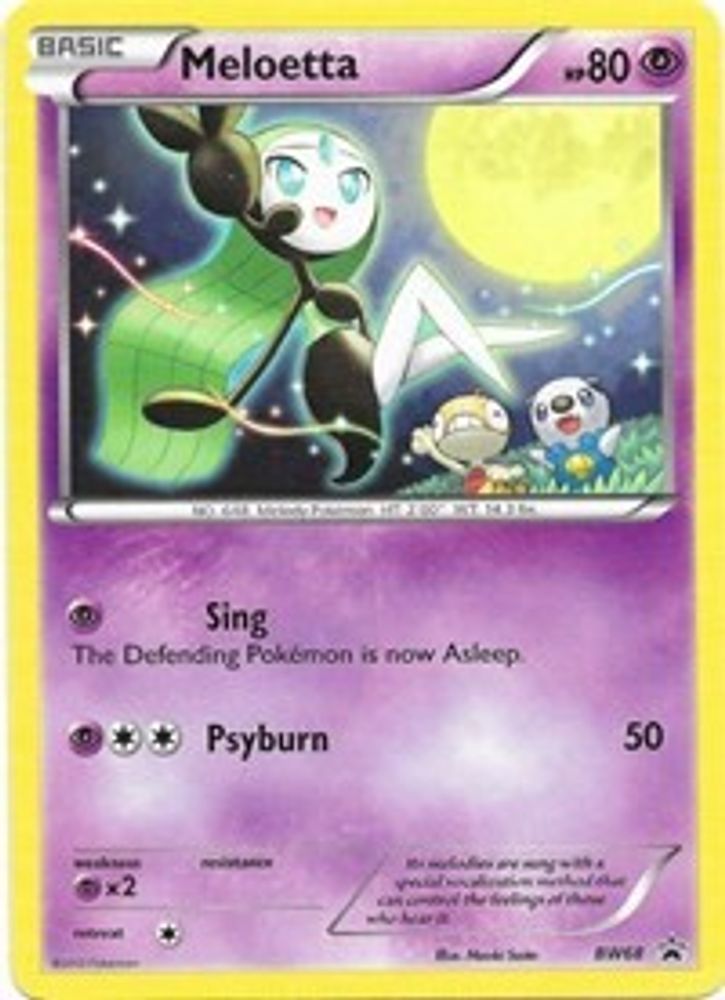 Meloetta