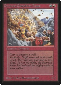 Dwarven Demolition Team, Beta Edition