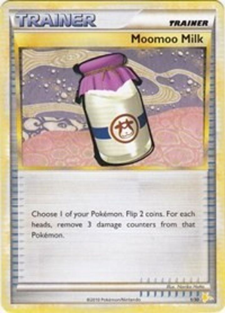 Moomoo Milk (#1)