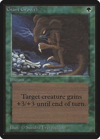 Giant Growth, Beta Edition