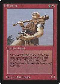 Hill Giant, Beta Edition