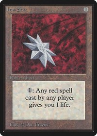 Iron Star, Beta Edition
