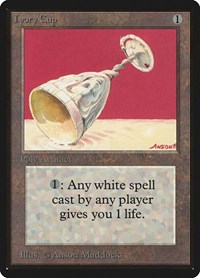 Ivory Cup, Beta Edition