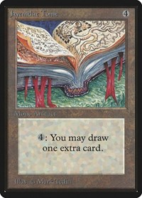 Jayemdae Tome, Beta Edition