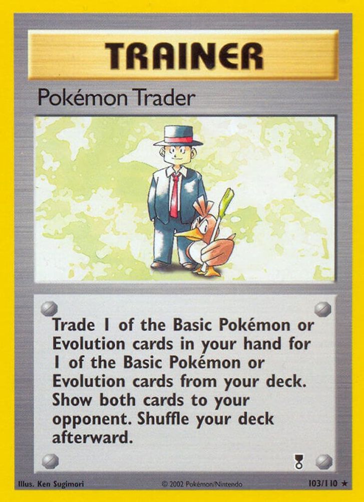 Pokemon Trader