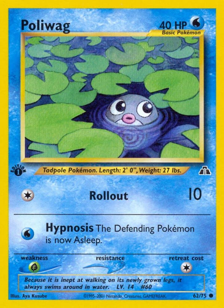 Poliwag