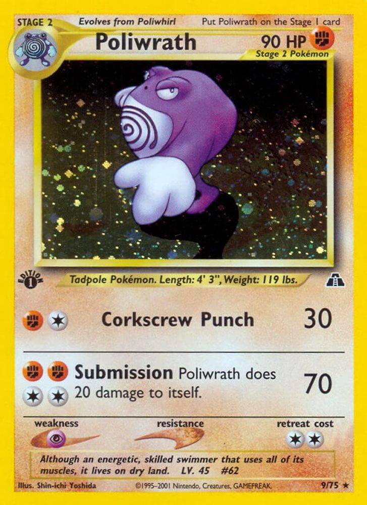 Poliwrath (9)