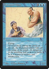 Mahamoti Djinn, Beta Edition