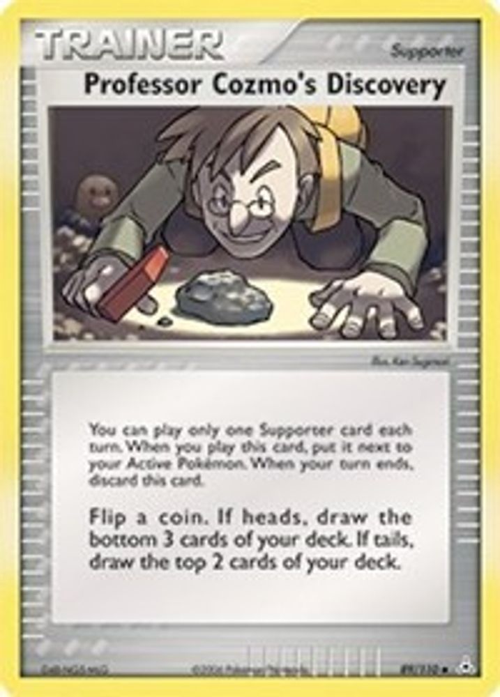 Professor Cozmo's Discovery