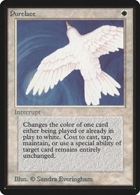 Purelace, Beta Edition