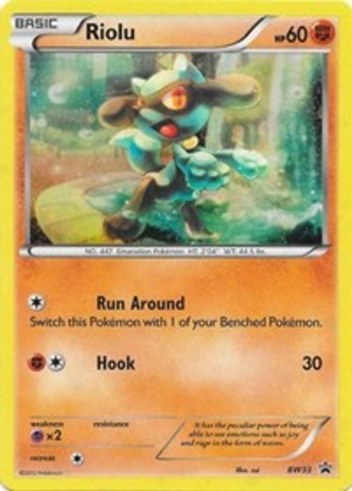 Riolu - BW33 (Cosmos Holo)