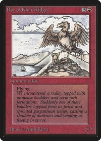 Roc of Kher Ridges, Beta Edition