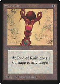Rod of Ruin, Beta Edition