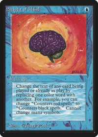 Sleight of Mind, Beta Edition