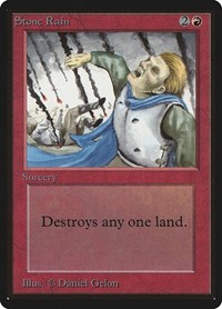 Stone Rain, Beta Edition