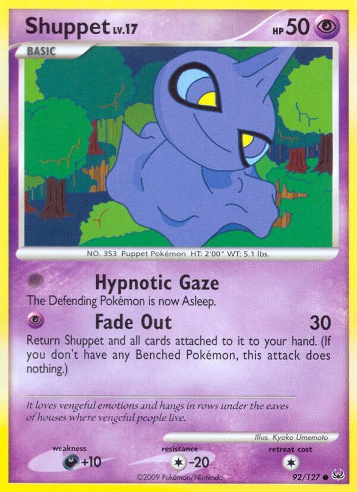 Shuppet