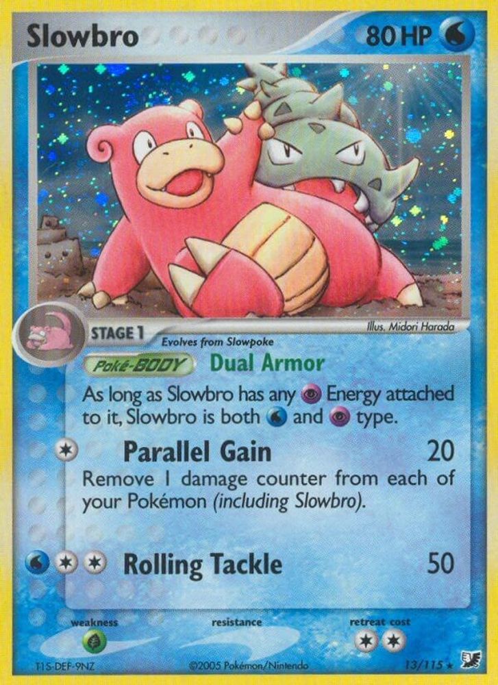 Slowbro