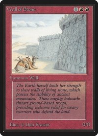 Wall of Stone, Beta Edition