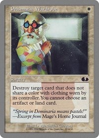 Prismatic Wardrobe, Unglued