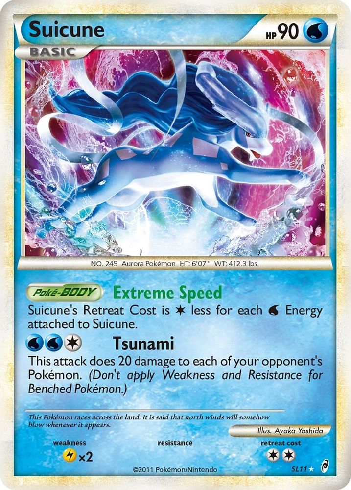 Suicune (Shiny)