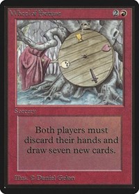Wheel of Fortune, Beta Edition