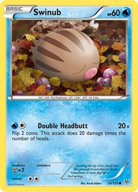 Swinub
