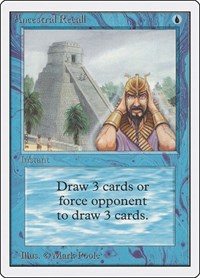 Ancestral Recall, Unlimited Edition