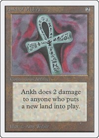 Ankh of Mishra, Unlimited Edition