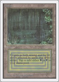 Bayou, Unlimited Edition