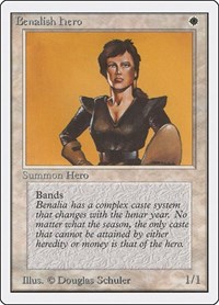 Benalish Hero, Unlimited Edition