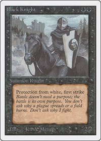 Black Knight, Unlimited Edition