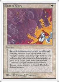 Blaze of Glory, Unlimited Edition