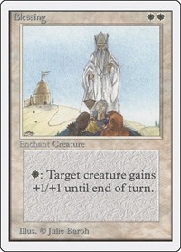 Blessing, Unlimited Edition