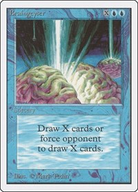 Braingeyser, Unlimited Edition
