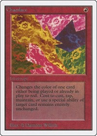 Chaoslace, Unlimited Edition