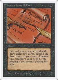 Contract from Below, Unlimited Edition