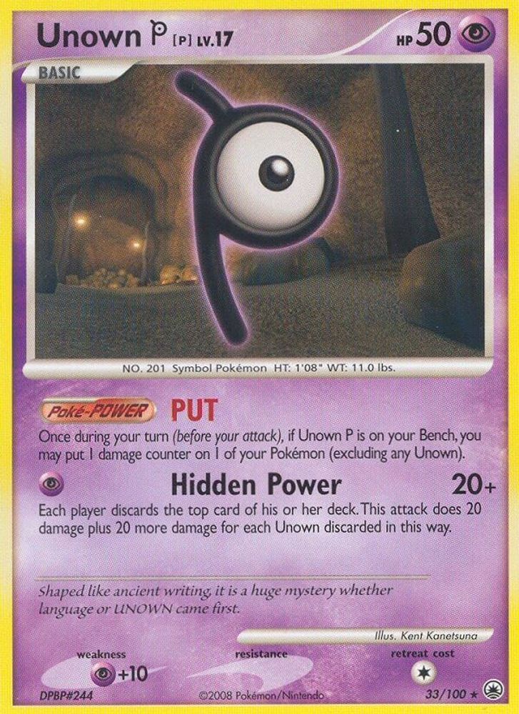 Unown [P]