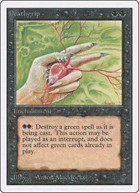 Deathgrip, Unlimited Edition