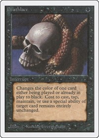 Deathlace, Unlimited Edition