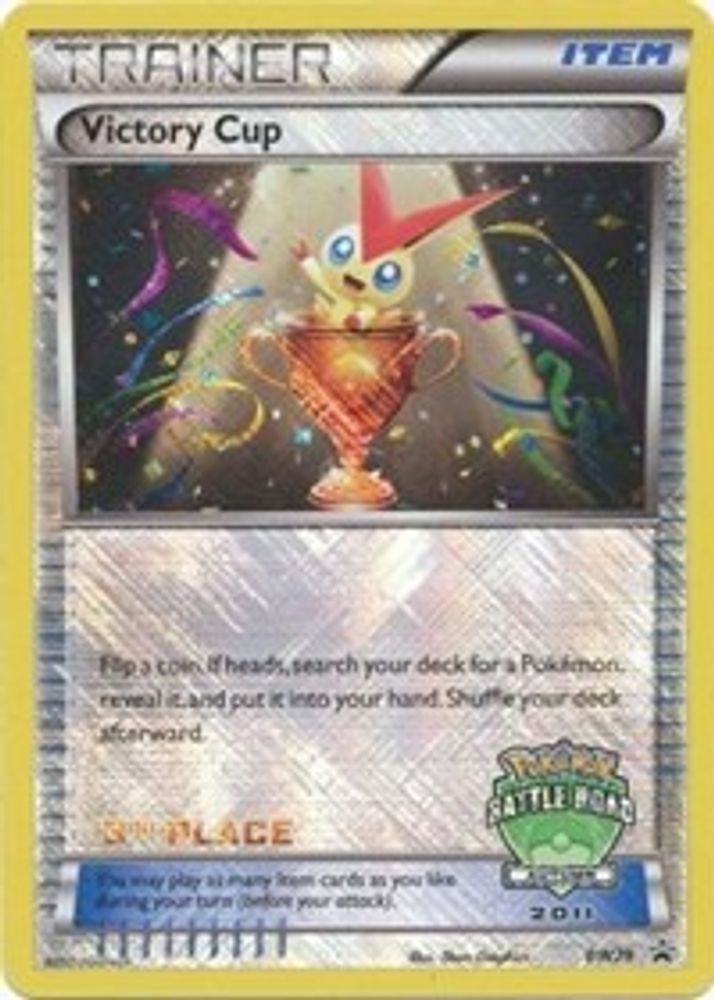 Victory Cup - BW29 (Battle Road Autumn 2011) [3rd Place]